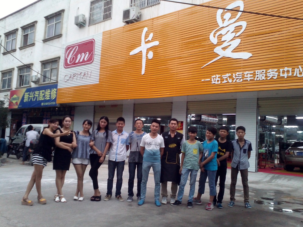 河南信陽(yáng)卡曼.jpg